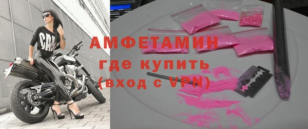 марихуана Липки