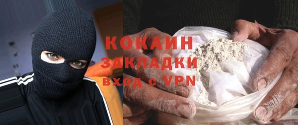 винт Алзамай