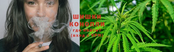 мефедрон VHQ Абаза