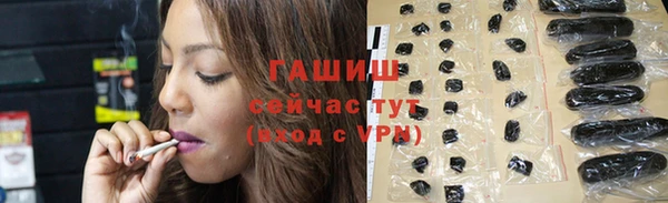 амф Абдулино