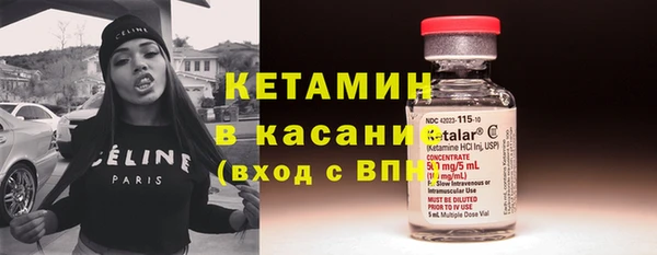 гашик Абинск