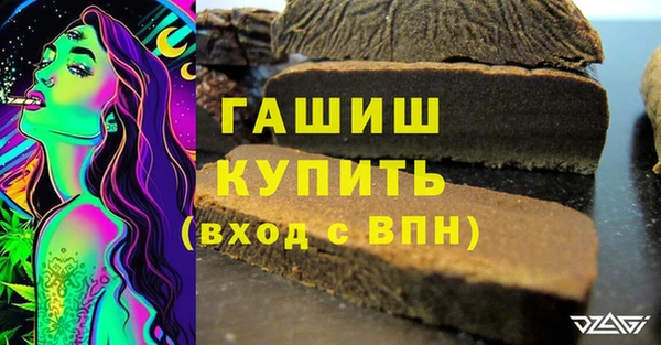 стаф Алексеевка