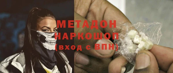 винт Алзамай