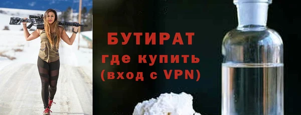 мефедрон VHQ Абаза