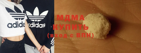 амф Лиски