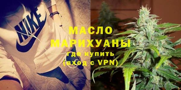 мефедрон VHQ Абаза