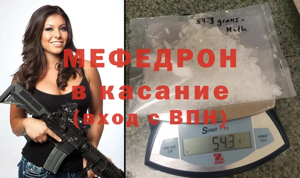 гашик Абинск