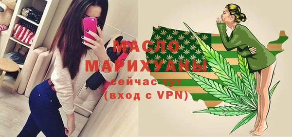 гашик Абинск