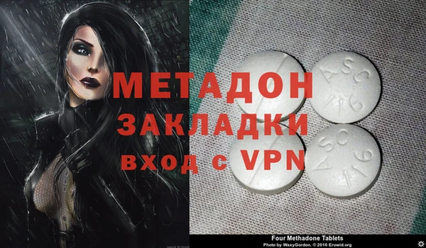 стаф Алексеевка