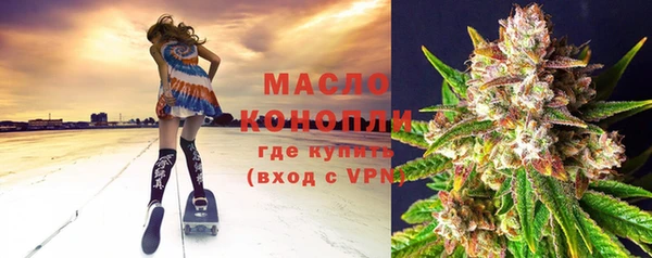 гашик Абинск