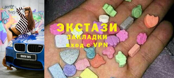 амф Абдулино