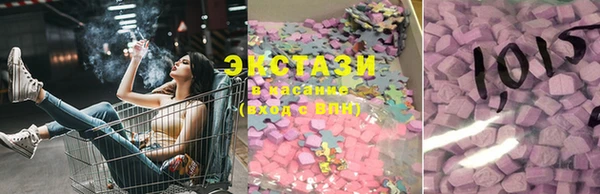 амф Абдулино