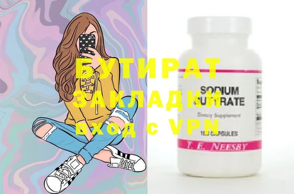 винт Алзамай