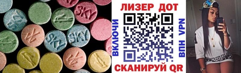 блэк спрут сайт  Новотитаровская  Лсд 25 экстази ecstasy 
