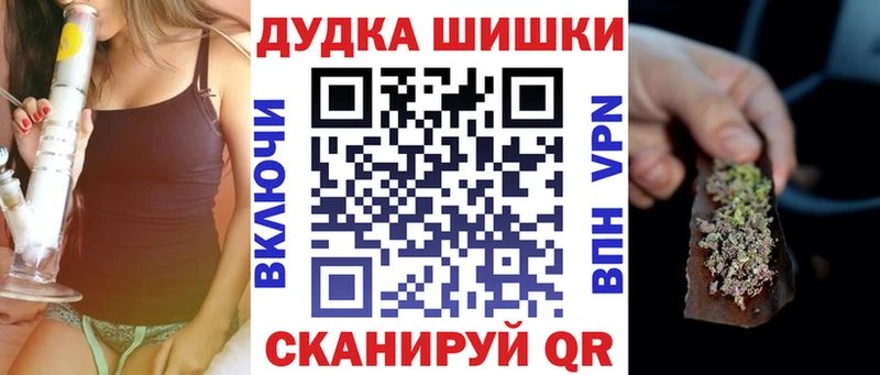 Марихуана сатива  Новотитаровская 